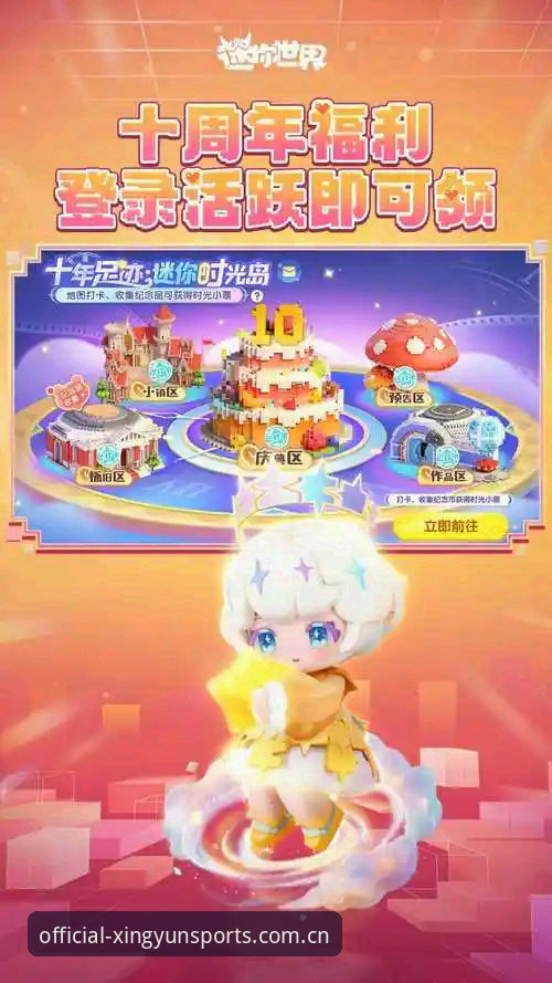 杏运体育手机版2026新版下载安装教程：解决九游旧版兼容登录失败与乐鱼闪退问题