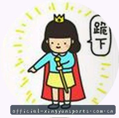 陈梅